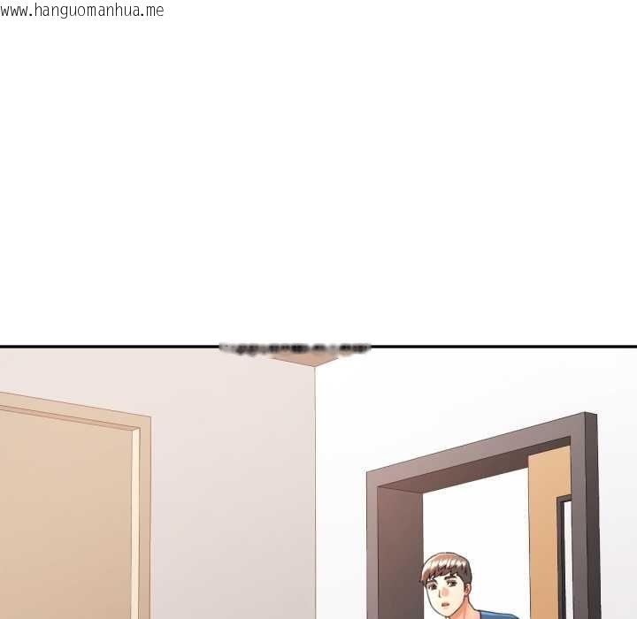 韩国漫画可以爱你吗韩漫_可以爱你吗-第72话在线免费阅读-韩国漫画-第124张图片