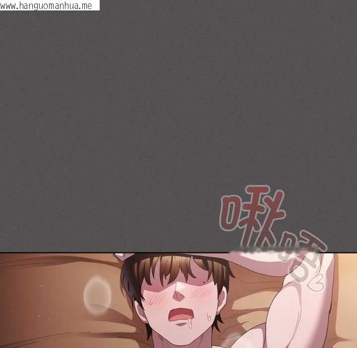 韩国漫画神圣陷阱韩漫_神圣陷阱-第13话在线免费阅读-韩国漫画-第6张图片