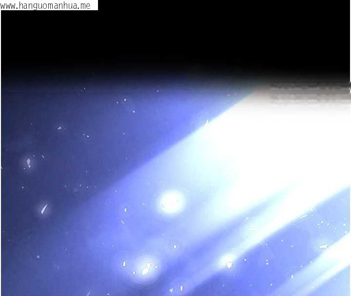 韩国漫画末日雕堡韩漫_末日雕堡-第47话-这可是活生生移植的眼睛在线免费阅读-韩国漫画-第239张图片