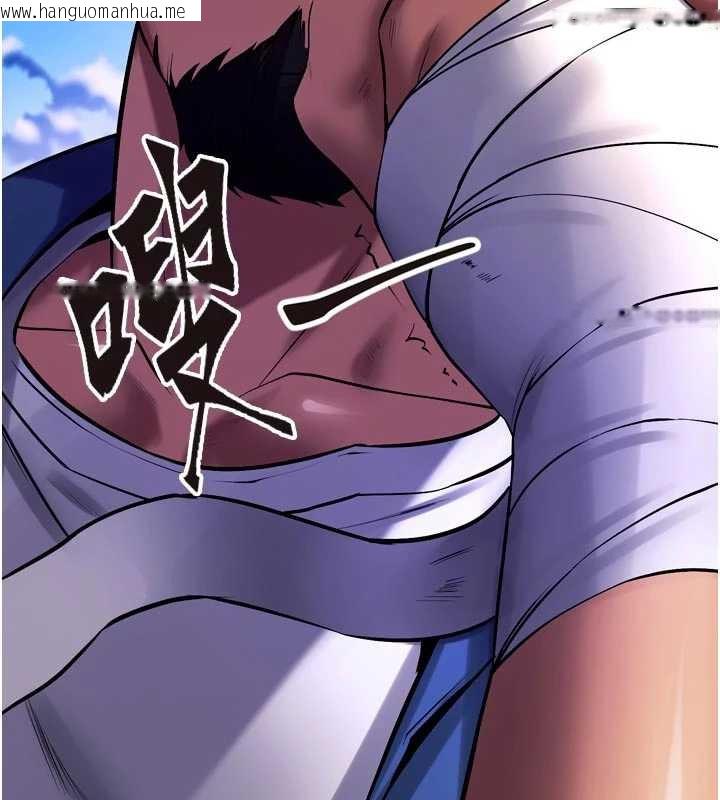 韩国漫画狱火重生韩漫_狱火重生-第36话-姐姐教你怎么做爱在线免费阅读-韩国漫画-第10张图片