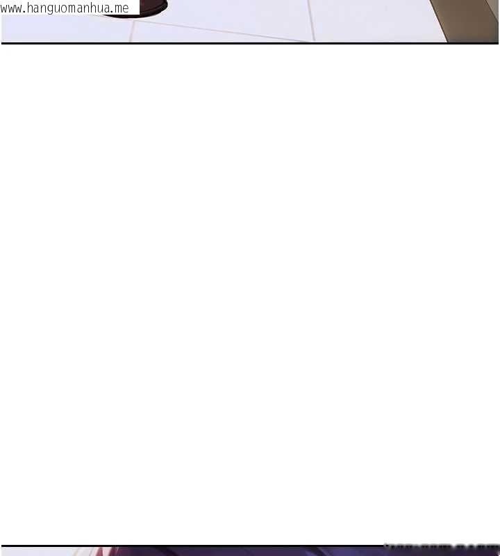 韩国漫画单身即纵欲韩漫_单身即纵欲-第20话-穿这么骚想勾引谁?在线免费阅读-韩国漫画-第120张图片