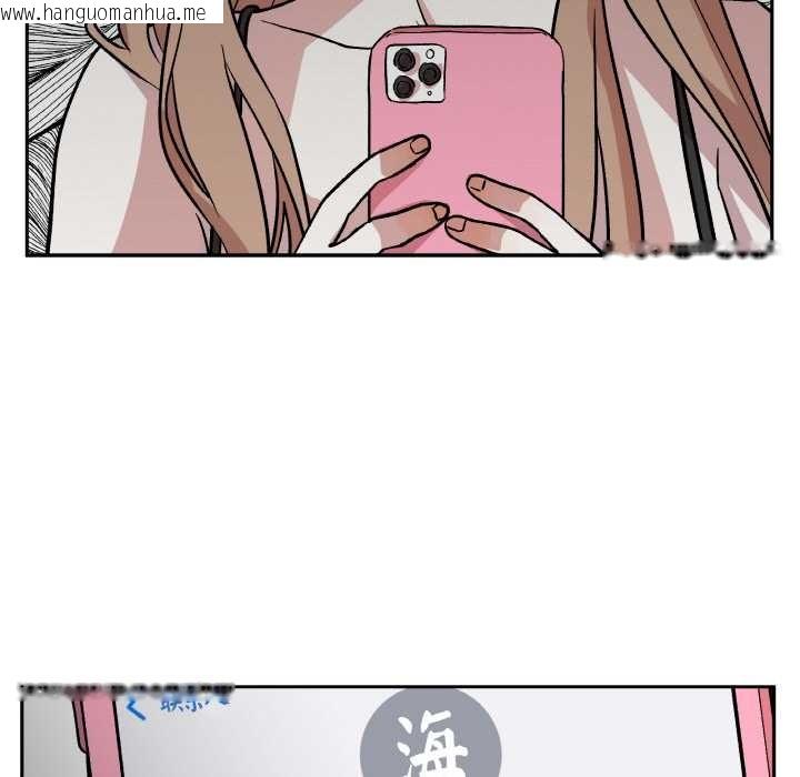 韩国漫画附属品少女的叛逆期韩漫_附属品少女的叛逆期-第18话在线免费阅读-韩国漫画-第166张图片