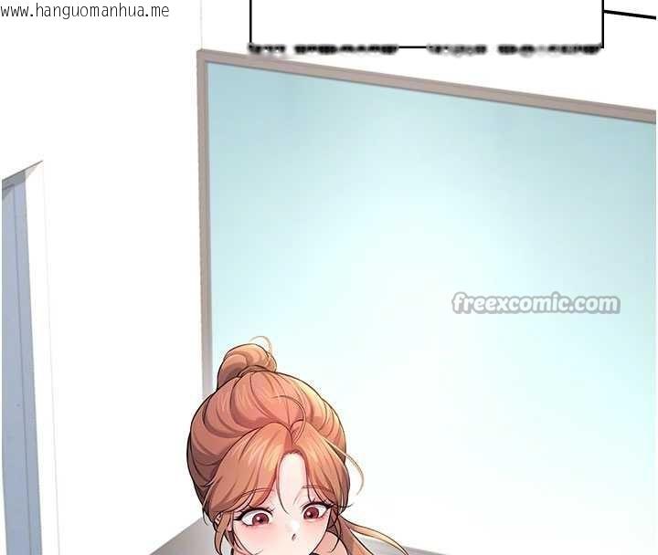 韩国漫画飞机杯女神连线中韩漫_飞机杯女神连线中-第31话-被阿飘侵犯上瘾了在线免费阅读-韩国漫画-第84张图片