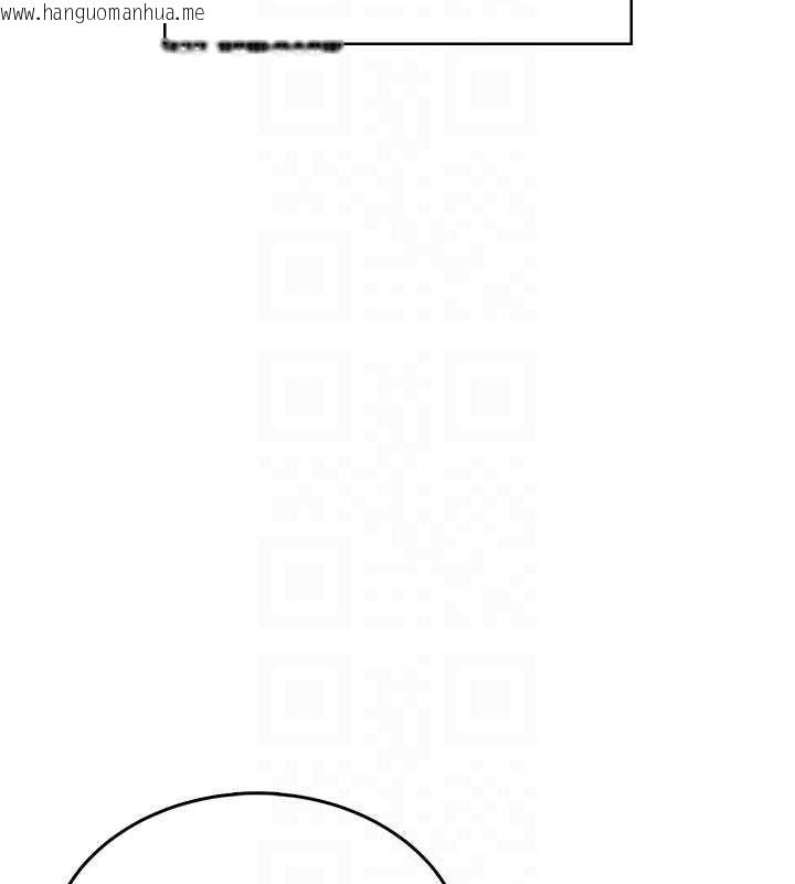 韩国漫画飞机杯女神连线中韩漫_飞机杯女神连线中-第31话-被阿飘侵犯上瘾了在线免费阅读-韩国漫画-第122张图片