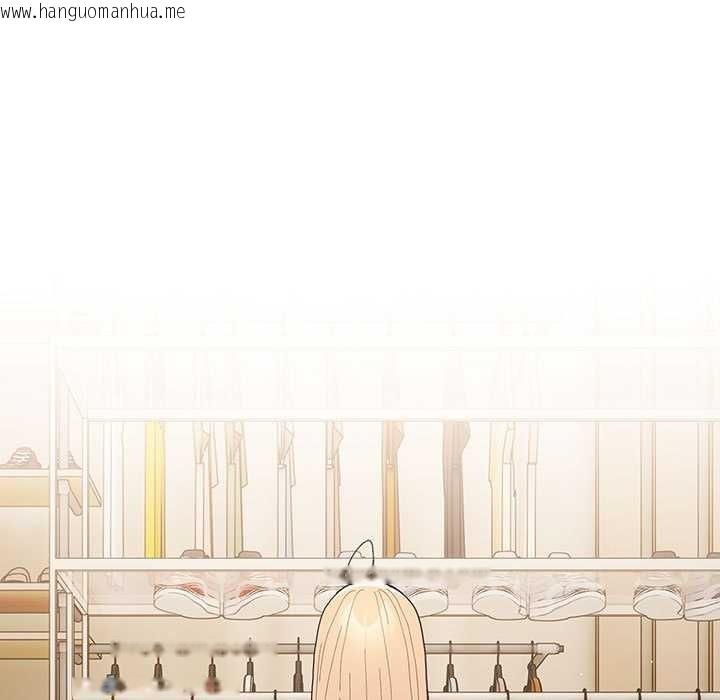 韩国漫画游戏不能这样玩/游戏规则我来定韩漫_游戏不能这样玩/游戏规则我来定-第119话在线免费阅读-韩国漫画-第5张图片