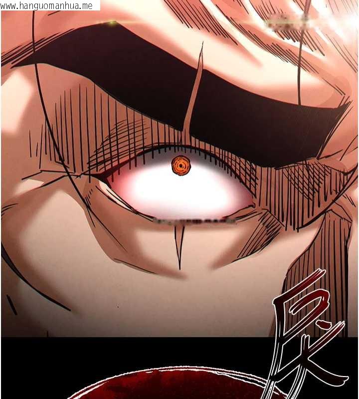 韩国漫画末日雕堡韩漫_末日雕堡-第47话-这可是活生生移植的眼睛在线免费阅读-韩国漫画-第11张图片