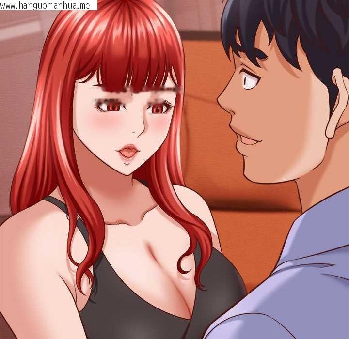 韩国漫画她们的夜晚属于我/与人妻有个秘密韩漫_她们的夜晚属于我/与人妻有个秘密-第10话在线免费阅读-韩国漫画-第79张图片