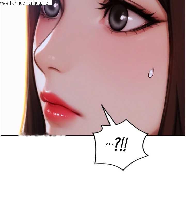 韩国漫画单身即纵欲韩漫_单身即纵欲-第20话-穿这么骚想勾引谁?在线免费阅读-韩国漫画-第50张图片