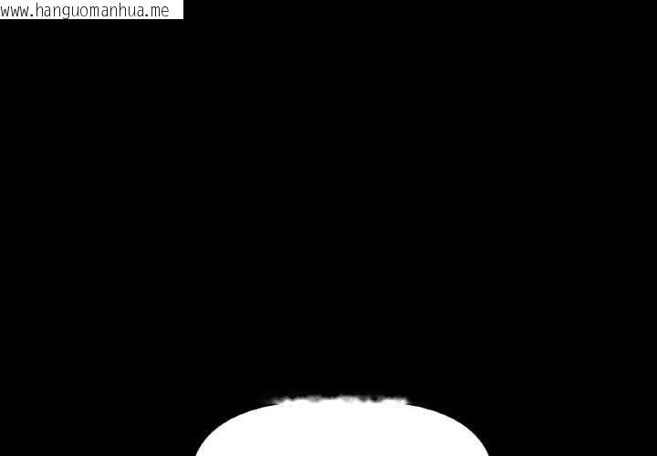 韩国漫画附属品少女的叛逆期韩漫_附属品少女的叛逆期-第18话在线免费阅读-韩国漫画-第1张图片