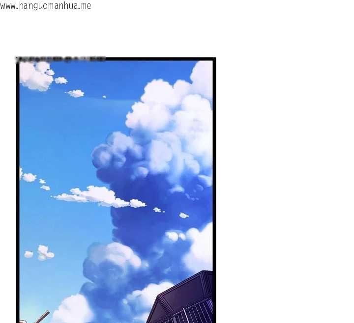 韩国漫画狱火重生韩漫_狱火重生-第36话-姐姐教你怎么做爱在线免费阅读-韩国漫画-第113张图片