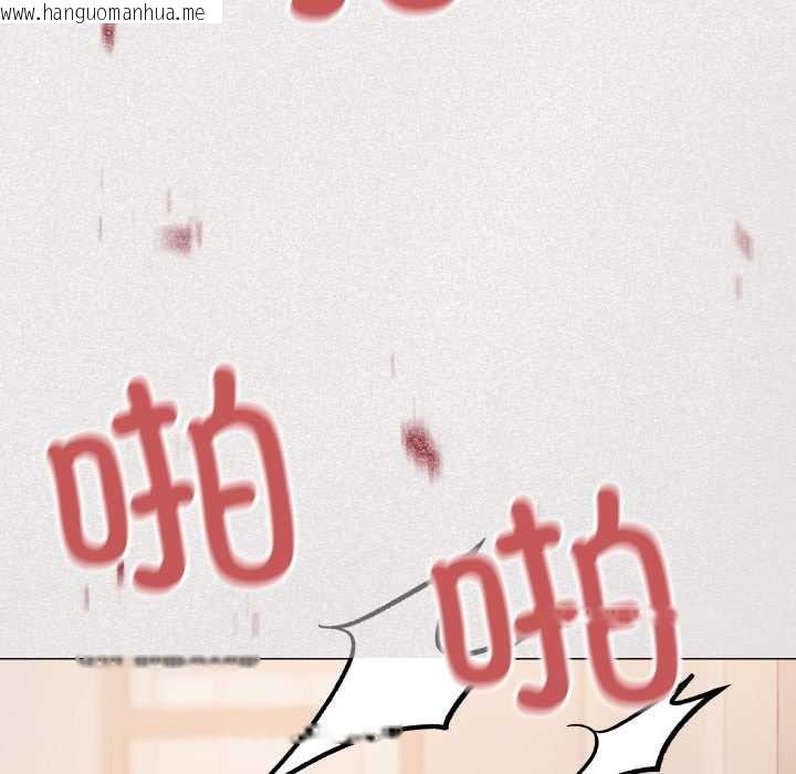 韩国漫画缺德邻居难相处韩漫_缺德邻居难相处-第52话在线免费阅读-韩国漫画-第129张图片