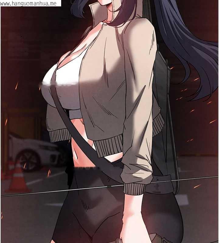 韩国漫画末日雕堡韩漫_末日雕堡-第47话-这可是活生生移植的眼睛在线免费阅读-韩国漫画-第191张图片