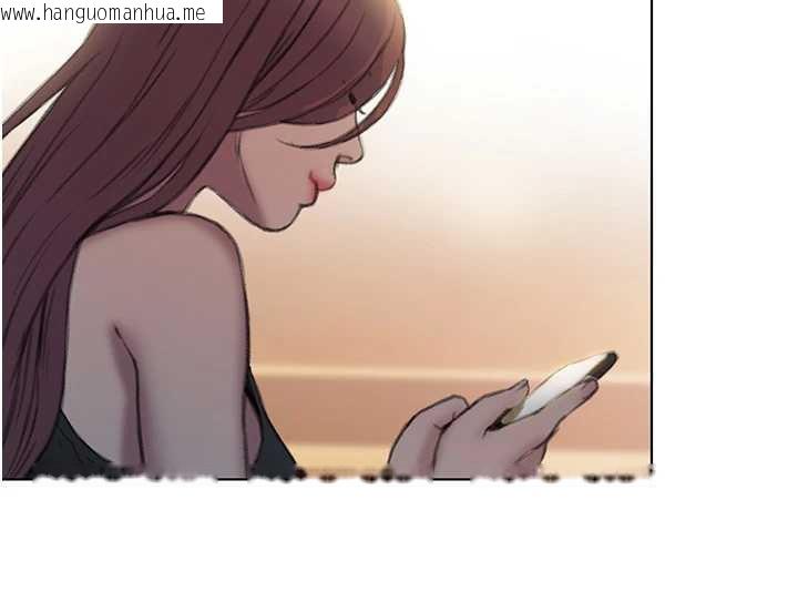 韩国漫画恋爱大富翁韩漫_恋爱大富翁-第38话-你的女友很正点在线免费阅读-韩国漫画-第97张图片