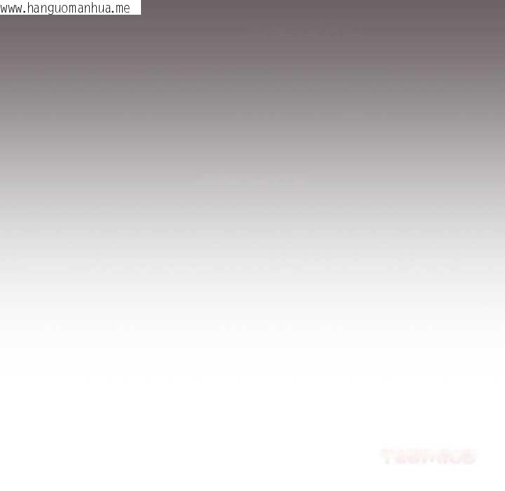 韩国漫画游戏不能这样玩/游戏规则我来定韩漫_游戏不能这样玩/游戏规则我来定-第119话在线免费阅读-韩国漫画-第108张图片