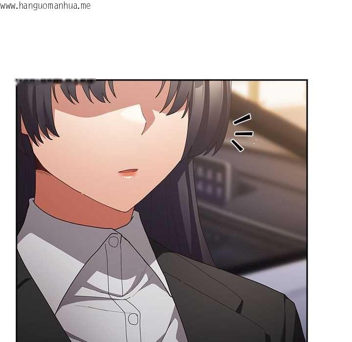 韩国漫画游戏不能这样玩/游戏规则我来定韩漫_游戏不能这样玩/游戏规则我来定-第119话在线免费阅读-韩国漫画-第185张图片