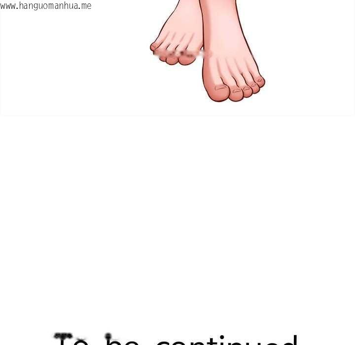 韩国漫画她们的夜晚属于我/与人妻有个秘密韩漫_她们的夜晚属于我/与人妻有个秘密-第10话在线免费阅读-韩国漫画-第154张图片