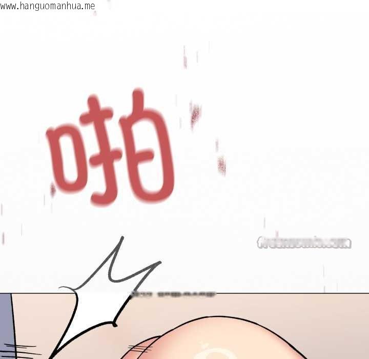 韩国漫画缺德邻居难相处韩漫_缺德邻居难相处-第52话在线免费阅读-韩国漫画-第126张图片