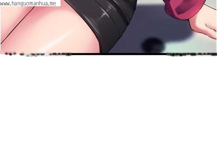 韩国漫画狱火重生韩漫_狱火重生-第36话-姐姐教你怎么做爱在线免费阅读-韩国漫画-第156张图片