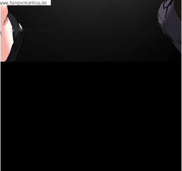 韩国漫画末日雕堡韩漫_末日雕堡-第47话-这可是活生生移植的眼睛在线免费阅读-韩国漫画-第79张图片