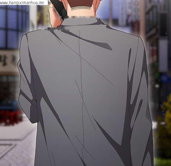 韩国漫画游戏不能这样玩/游戏规则我来定韩漫_游戏不能这样玩/游戏规则我来定-第119话在线免费阅读-韩国漫画-第158张图片