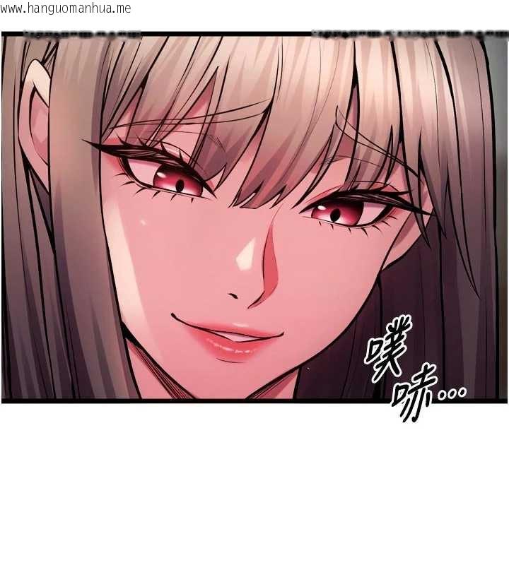 韩国漫画狱火重生韩漫_狱火重生-第36话-姐姐教你怎么做爱在线免费阅读-韩国漫画-第163张图片