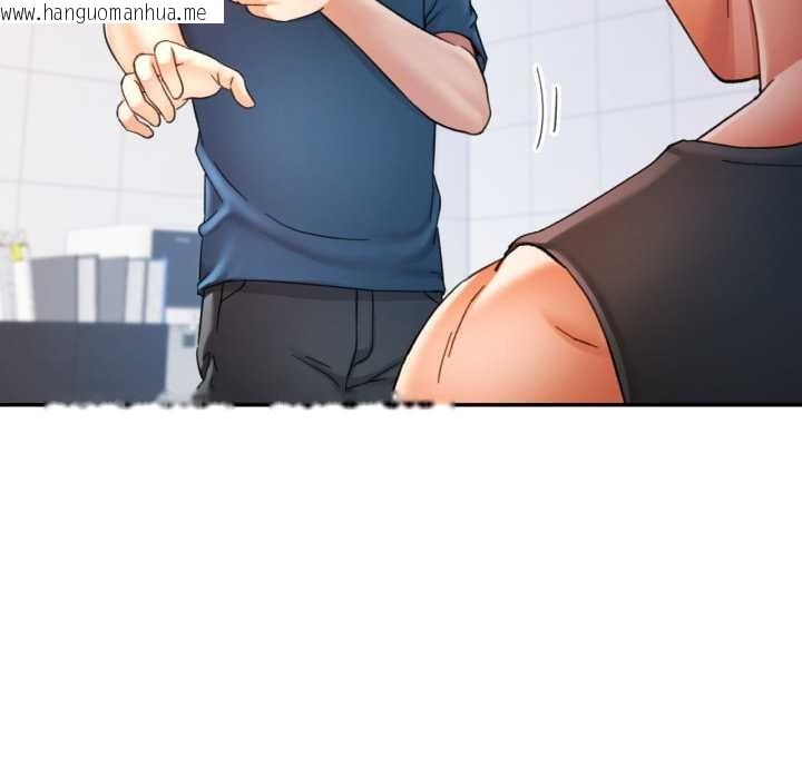 韩国漫画可以爱你吗韩漫_可以爱你吗-第72话在线免费阅读-韩国漫画-第107张图片