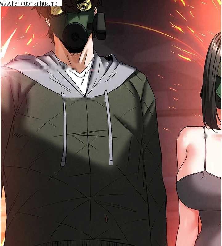 韩国漫画末日雕堡韩漫_末日雕堡-第47话-这可是活生生移植的眼睛在线免费阅读-韩国漫画-第146张图片