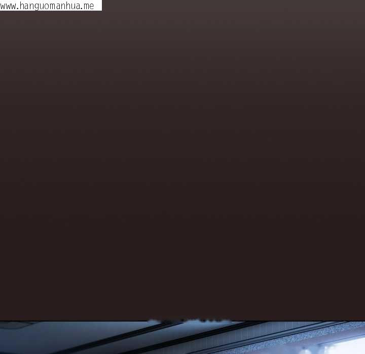 韩国漫画喵来的恋爱韩漫_喵来的恋爱-第37话在线免费阅读-韩国漫画-第71张图片