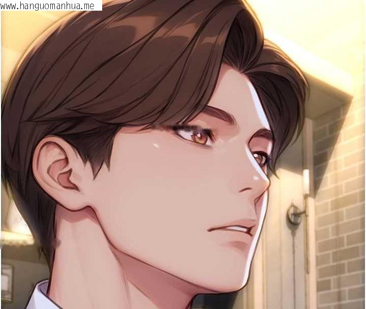 韩国漫画单身即纵欲韩漫_单身即纵欲-第20话-穿这么骚想勾引谁?在线免费阅读-韩国漫画-第165张图片