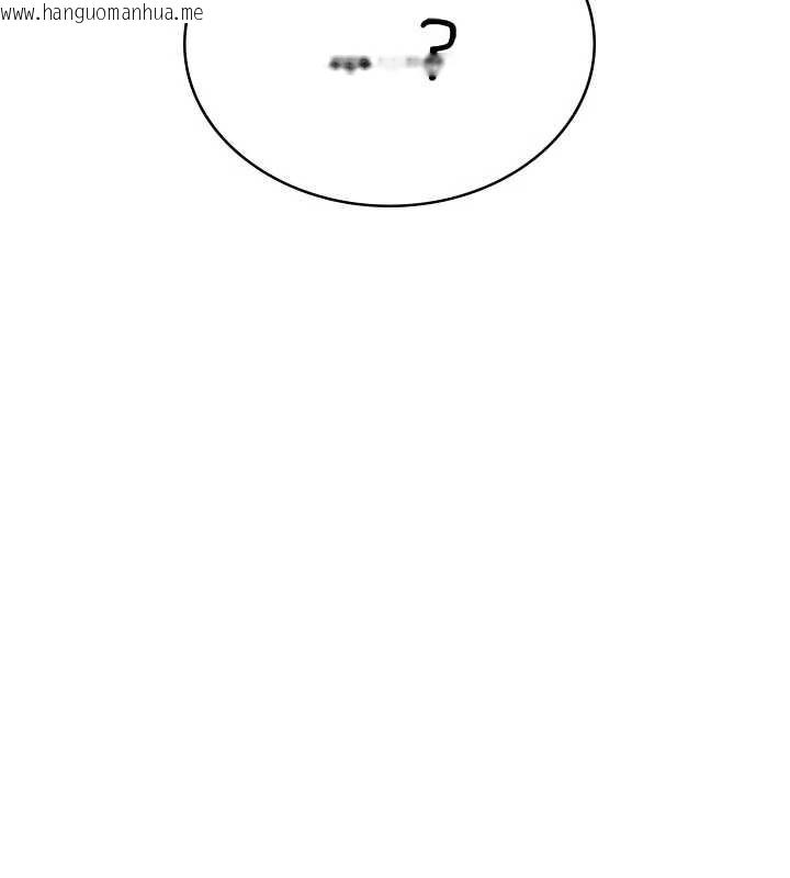 韩国漫画飞机杯女神连线中韩漫_飞机杯女神连线中-第31话-被阿飘侵犯上瘾了在线免费阅读-韩国漫画-第10张图片