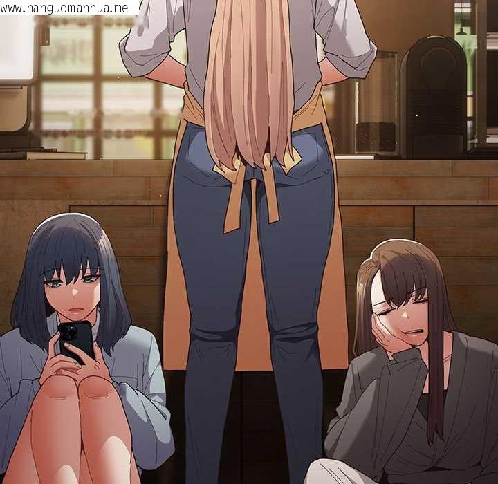 韩国漫画游戏不能这样玩/游戏规则我来定韩漫_游戏不能这样玩/游戏规则我来定-第119话在线免费阅读-韩国漫画-第37张图片