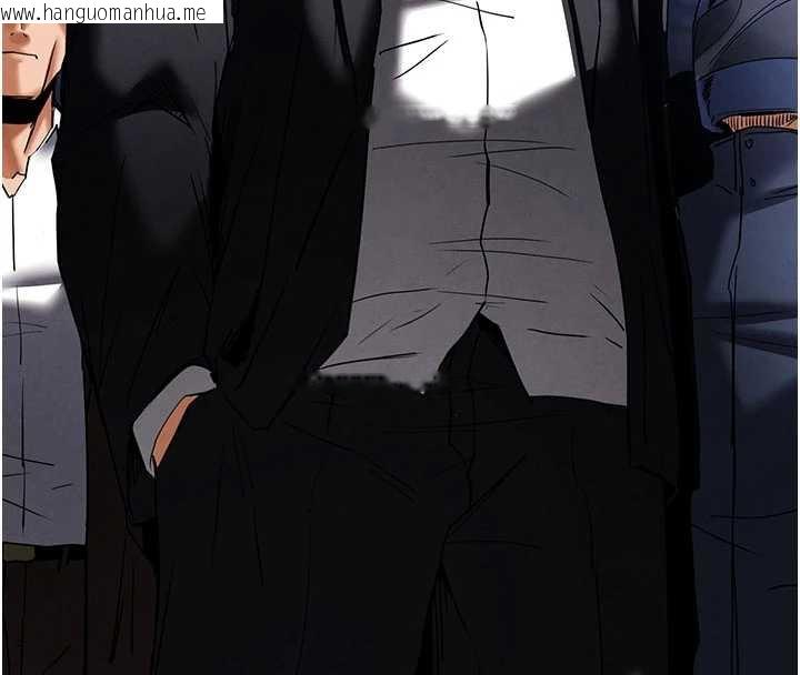 韩国漫画末日雕堡韩漫_末日雕堡-第47话-这可是活生生移植的眼睛在线免费阅读-韩国漫画-第8张图片