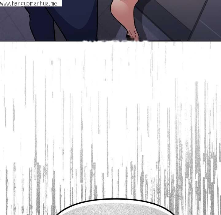 韩国漫画缺德邻居难相处韩漫_缺德邻居难相处-第52话在线免费阅读-韩国漫画-第69张图片