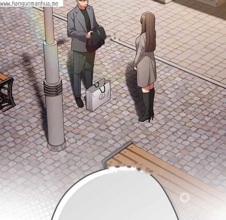 韩国漫画游戏不能这样玩/游戏规则我来定韩漫_游戏不能这样玩/游戏规则我来定-第119话在线免费阅读-韩国漫画-第143张图片