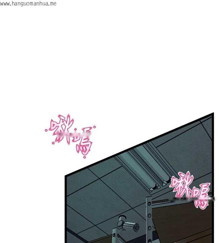 韩国漫画狱火重生韩漫_狱火重生-第36话-姐姐教你怎么做爱在线免费阅读-韩国漫画-第116张图片