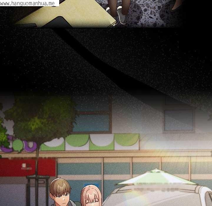 韩国漫画游戏不能这样玩/游戏规则我来定韩漫_游戏不能这样玩/游戏规则我来定-第119话在线免费阅读-韩国漫画-第96张图片