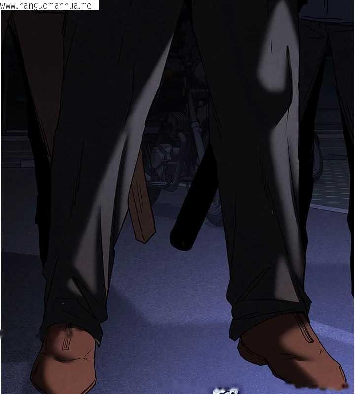 韩国漫画末日雕堡韩漫_末日雕堡-第47话-这可是活生生移植的眼睛在线免费阅读-韩国漫画-第9张图片