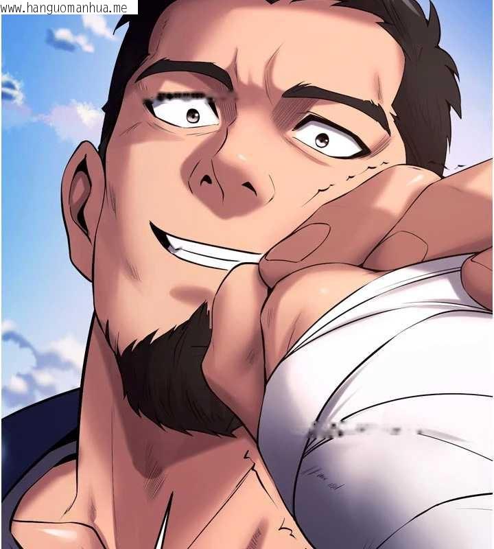 韩国漫画狱火重生韩漫_狱火重生-第36话-姐姐教你怎么做爱在线免费阅读-韩国漫画-第21张图片