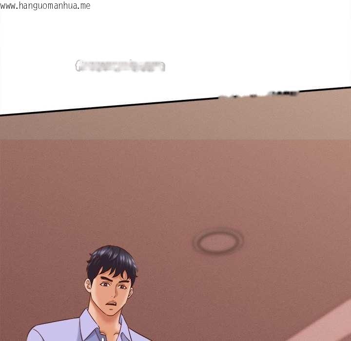 韩国漫画她们的夜晚属于我/与人妻有个秘密韩漫_她们的夜晚属于我/与人妻有个秘密-第10话在线免费阅读-韩国漫画-第112张图片