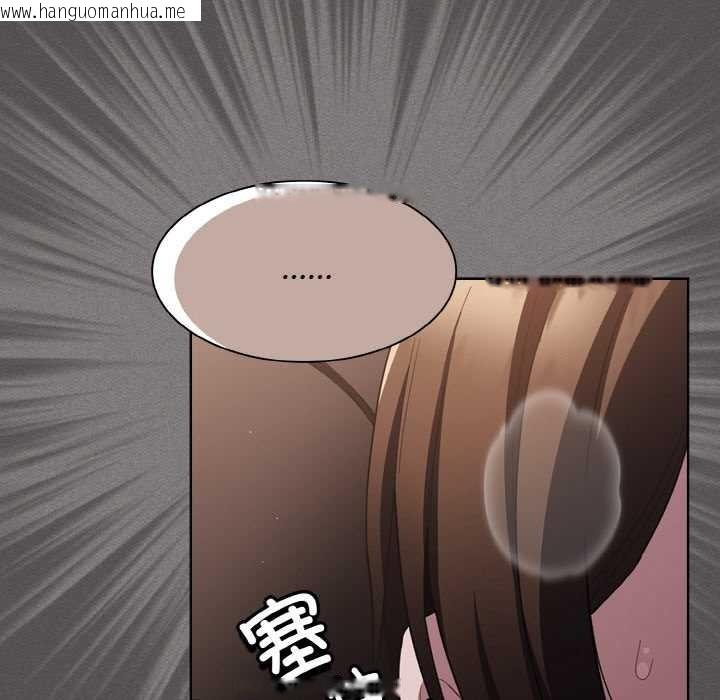 韩国漫画神圣陷阱韩漫_神圣陷阱-第13话在线免费阅读-韩国漫画-第157张图片