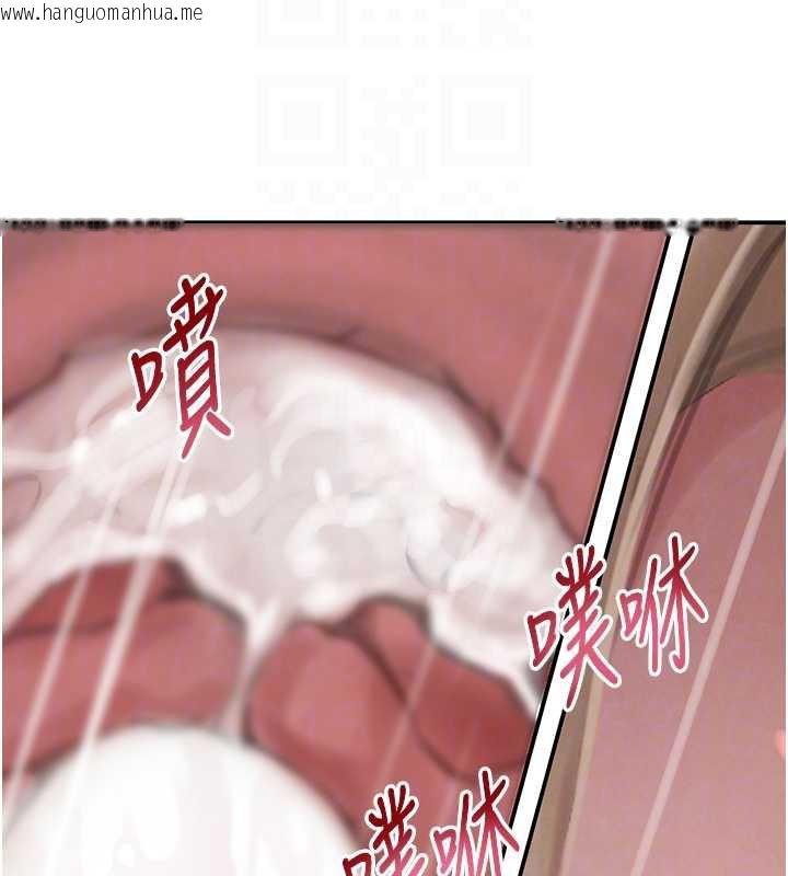 韩国漫画黑道千金韩漫_黑道千金-第51话-剧烈撞击下的痉挛快感在线免费阅读-韩国漫画-第48张图片