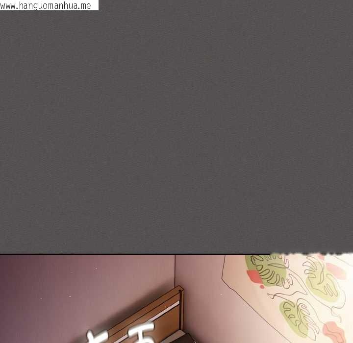 韩国漫画神圣陷阱韩漫_神圣陷阱-第13话在线免费阅读-韩国漫画-第13张图片