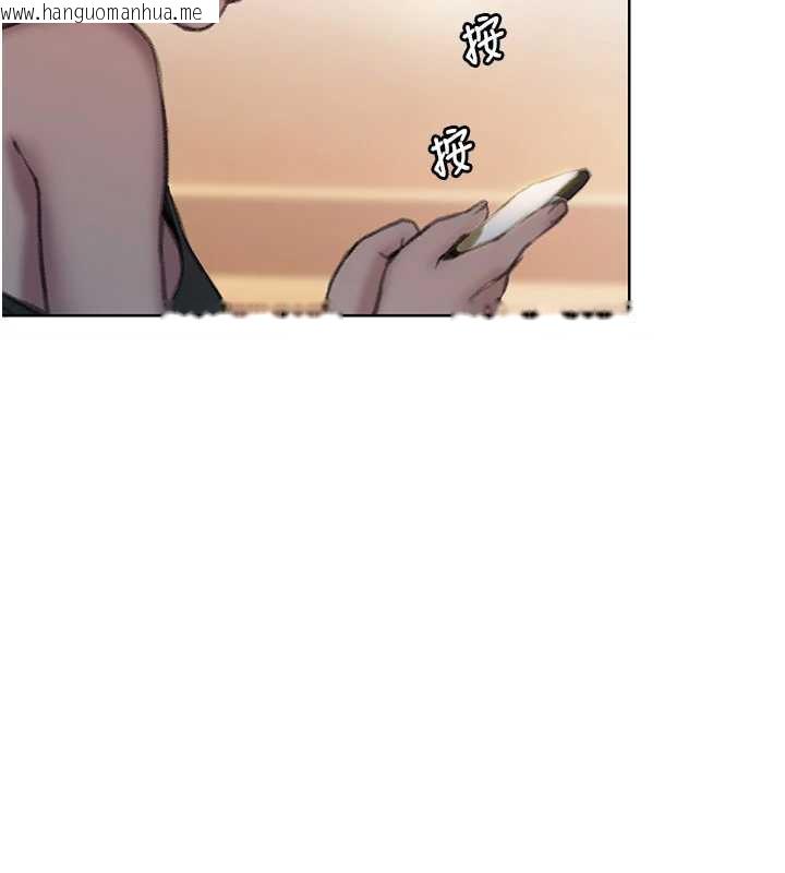 韩国漫画恋爱大富翁韩漫_恋爱大富翁-第38话-你的女友很正点在线免费阅读-韩国漫画-第104张图片