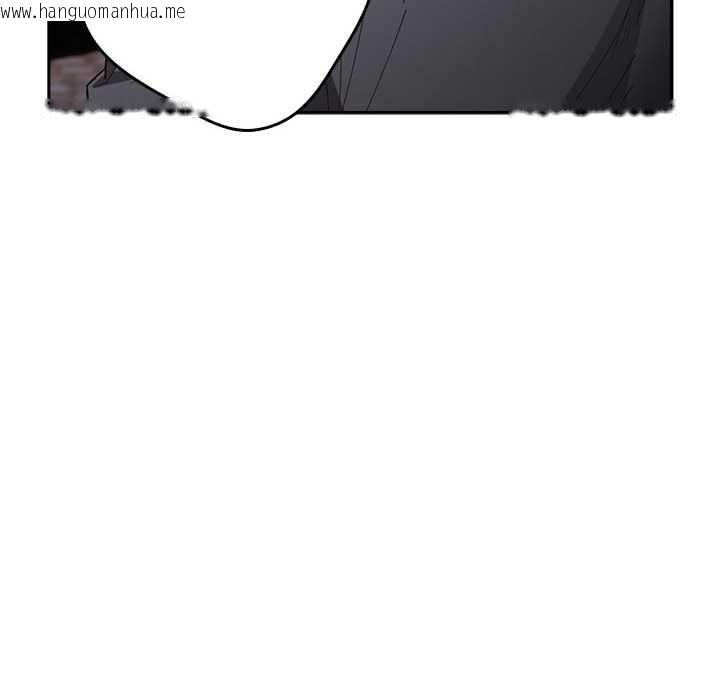 韩国漫画游戏不能这样玩/游戏规则我来定韩漫_游戏不能这样玩/游戏规则我来定-第119话在线免费阅读-韩国漫画-第114张图片