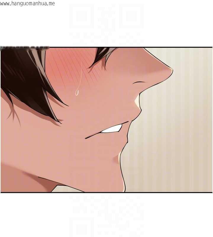 韩国漫画里长孙子开麦啦韩漫_里长孙子开麦啦-第26话-S倾向被激发了!!在线免费阅读-韩国漫画-第83张图片