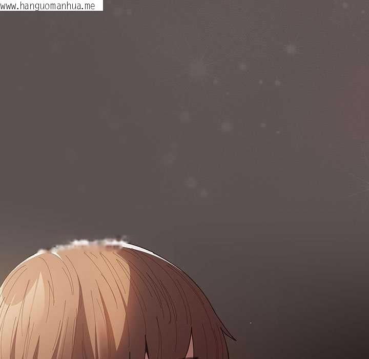 韩国漫画游戏不能这样玩/游戏规则我来定韩漫_游戏不能这样玩/游戏规则我来定-第119话在线免费阅读-韩国漫画-第85张图片