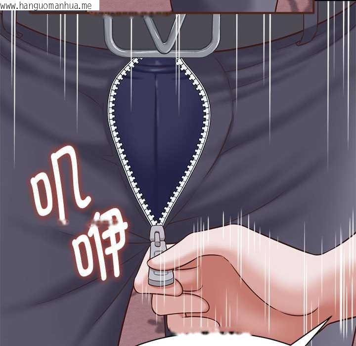 韩国漫画她们的夜晚属于我/与人妻有个秘密韩漫_她们的夜晚属于我/与人妻有个秘密-第10话在线免费阅读-韩国漫画-第20张图片