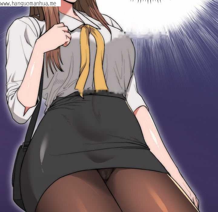 韩国漫画神雕闯都市/强雕：都市润女传说韩漫_神雕闯都市/强雕：都市润女传说-第9话在线免费阅读-韩国漫画-第125张图片