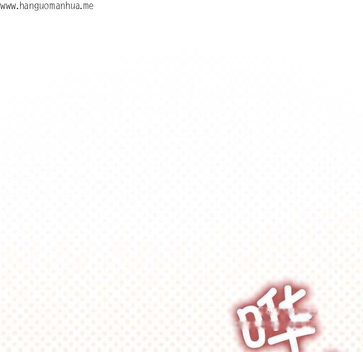 韩国漫画缺德邻居难相处韩漫_缺德邻居难相处-第52话在线免费阅读-韩国漫画-第149张图片