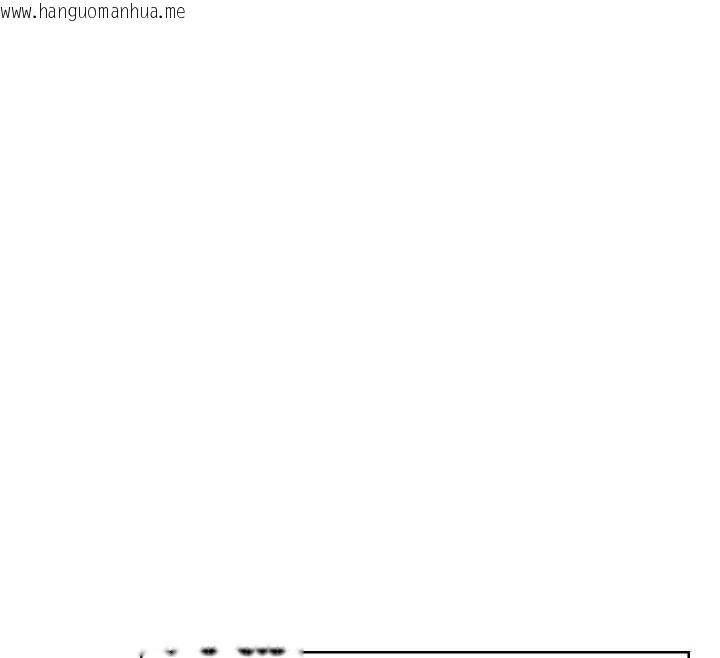 韩国漫画飞机杯女神连线中韩漫_飞机杯女神连线中-第31话-被阿飘侵犯上瘾了在线免费阅读-韩国漫画-第159张图片